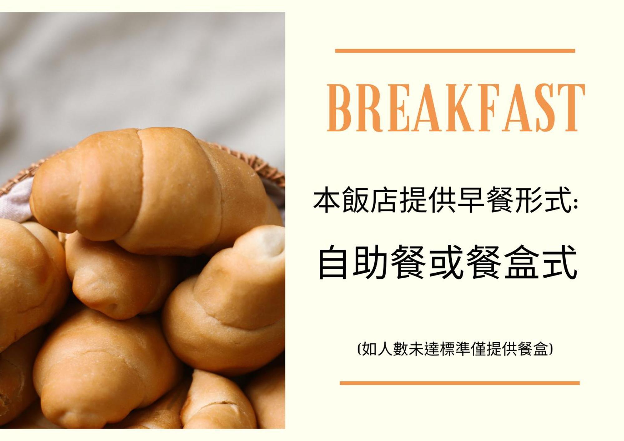 Yuai Fu Hao Hotel Tajcshung Kültér fotó
