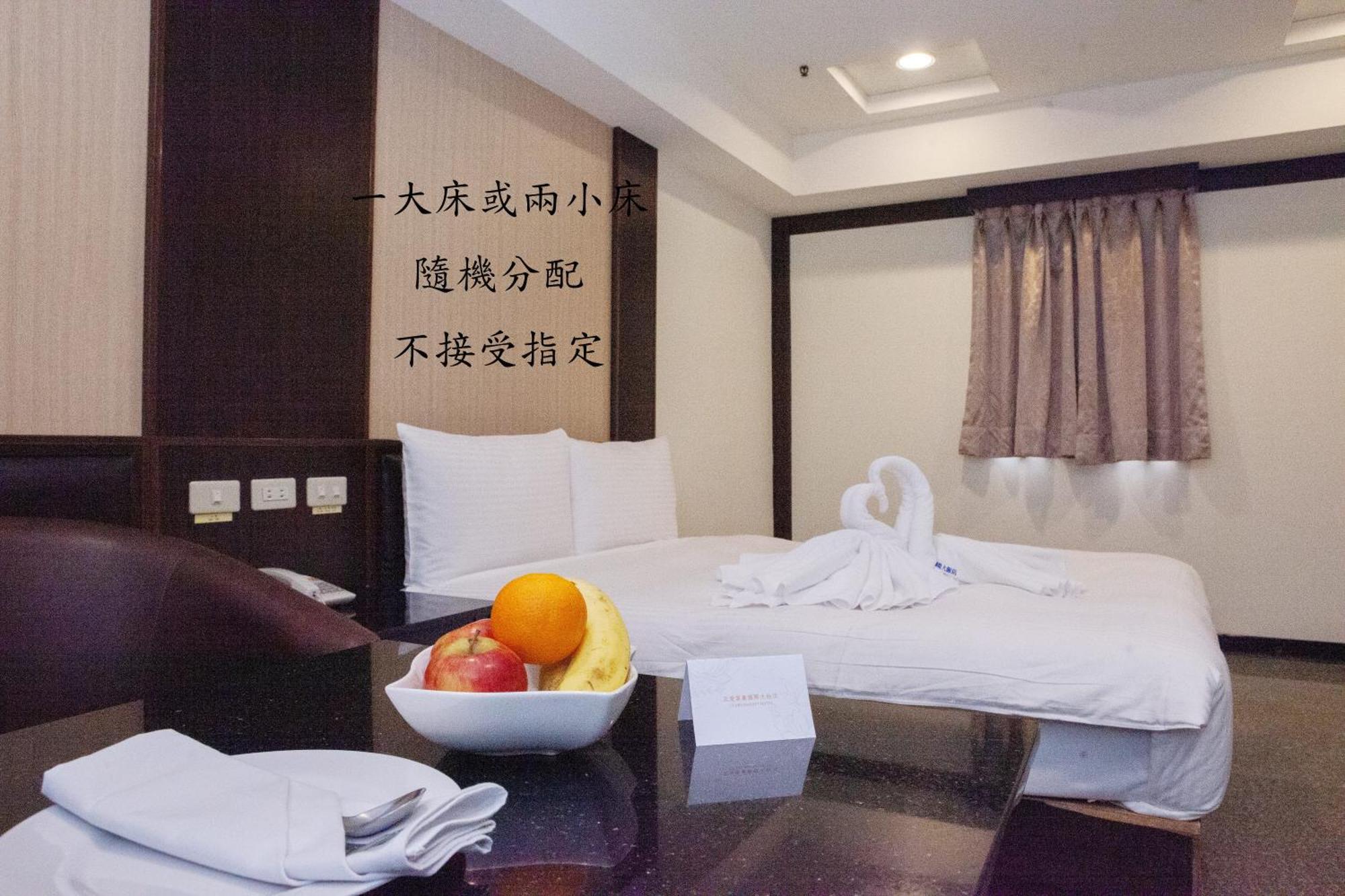 Yuai Fu Hao Hotel Tajcshung Szoba fotó